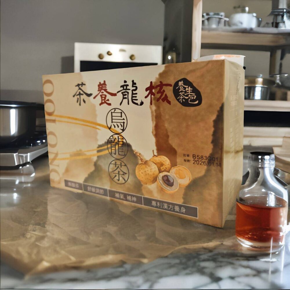 保健食品推薦｜茶養龍核-烏龍茶｜明杏生技